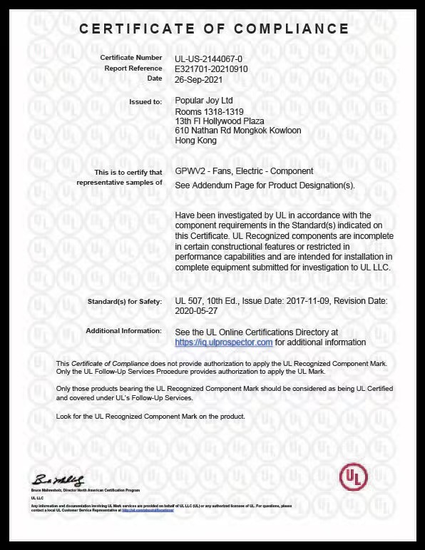 DC風機UL*CUL認證