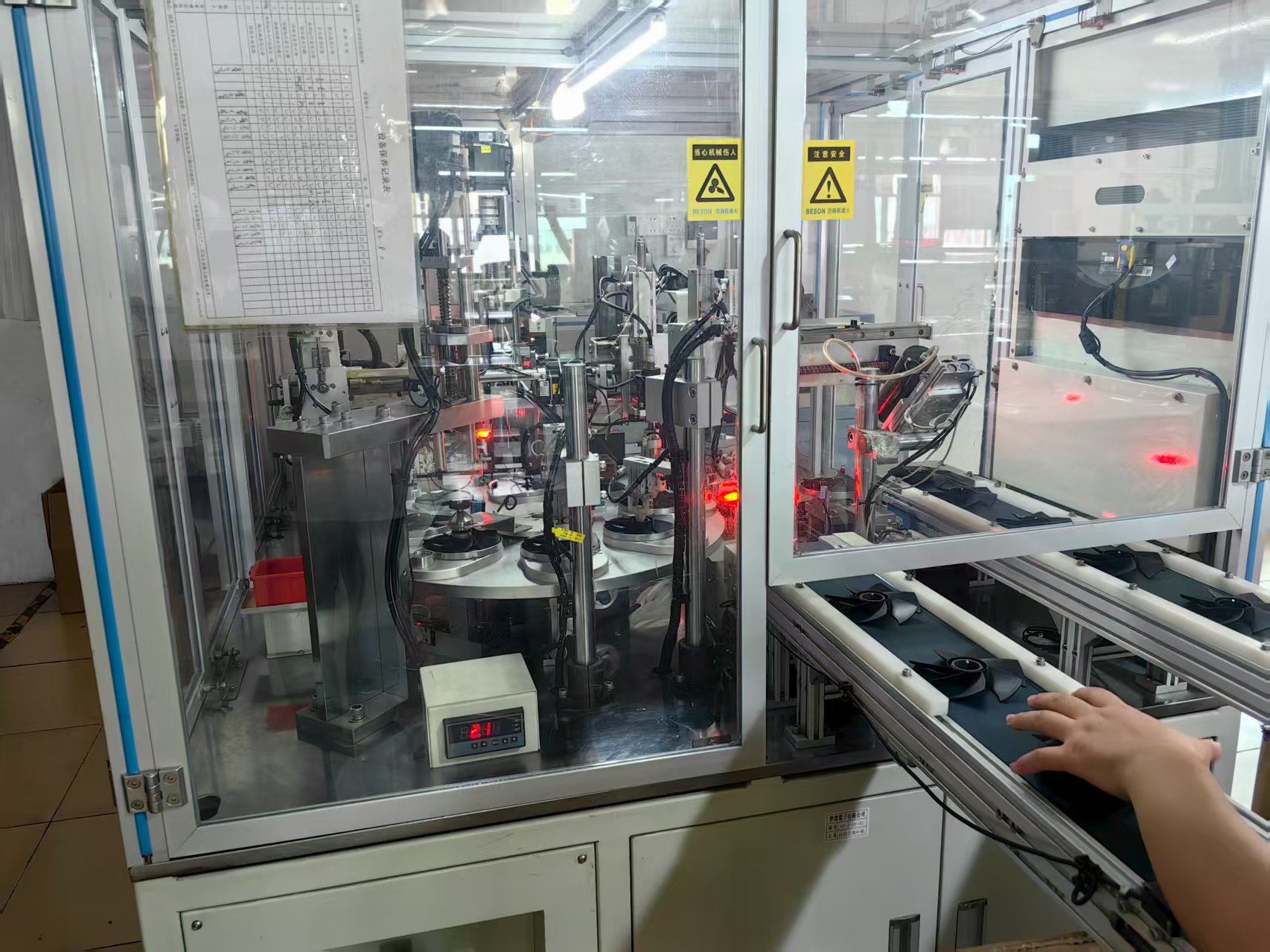 半成品自動加工中心